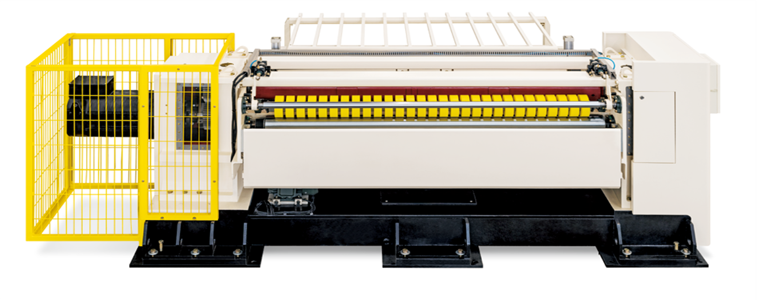 NC Servo Rotary Shear