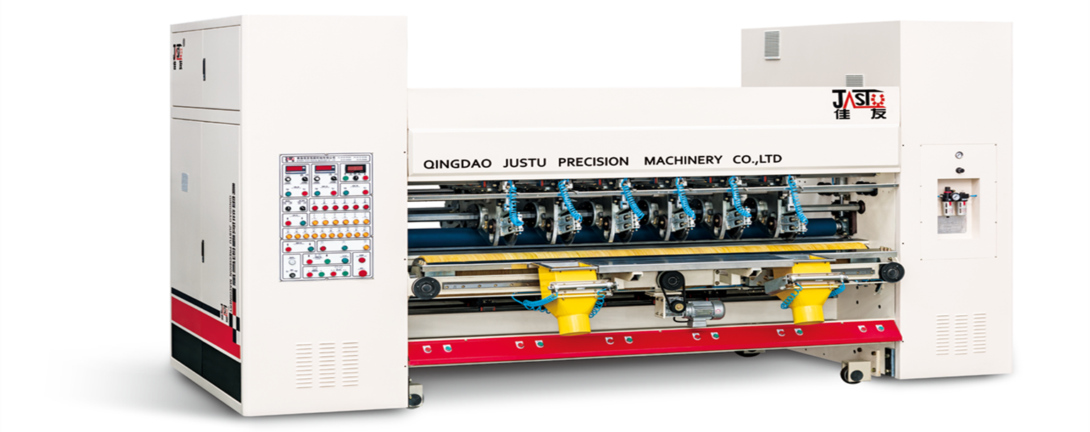 伺服薄刀縱切壓痕機(jī)（零壓型、預(yù)壓型）